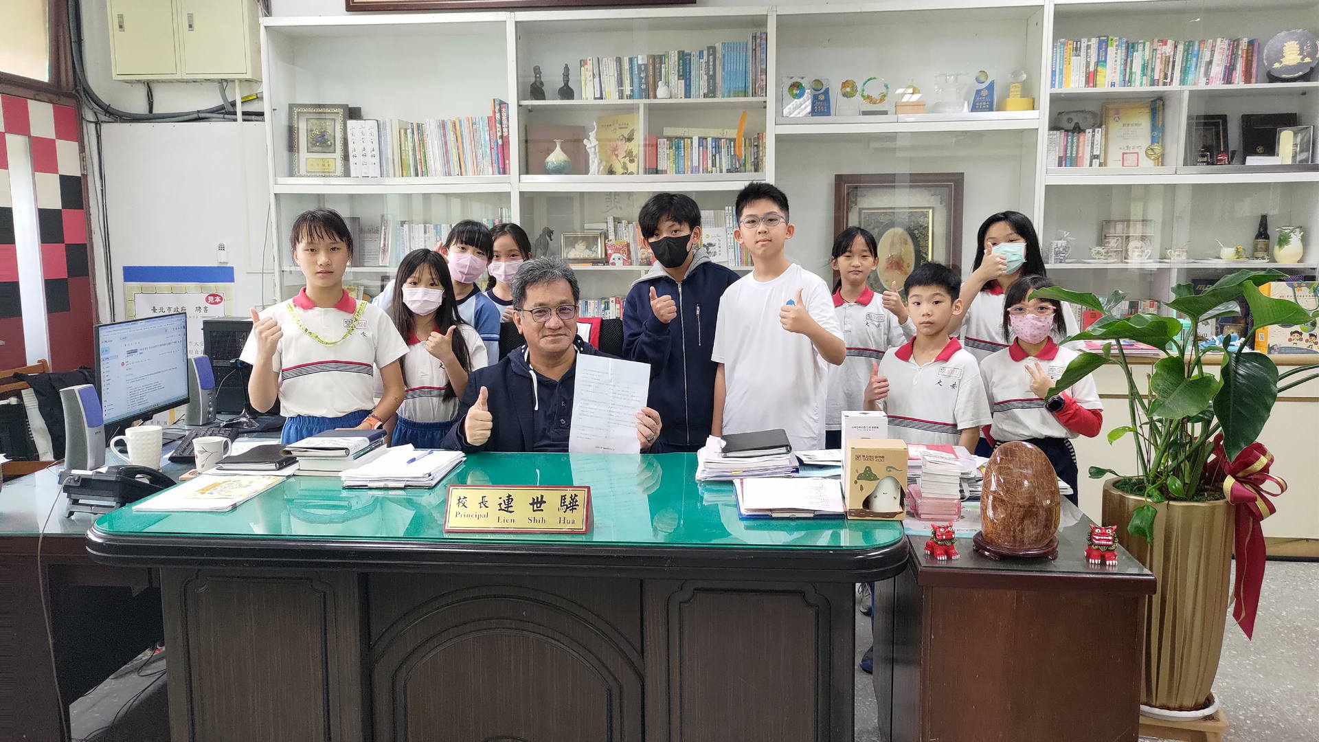 The school principal was invited to complete the questionnaire survey.
